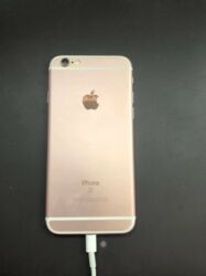 hard disk 1tb qiyməti: IPhone 6s, 64 GB, Qızılı