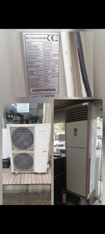 kohnə kondisioner: Kondisioner Hoffmann, İşlənmiş, 100-dən çox kv. m, Xarici blok, Kredit yoxdur