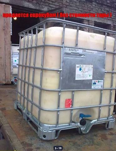 Корма для с/х животных: 🐎 Стимулятор набора веса со стволовыми клетками костный жир со — 12