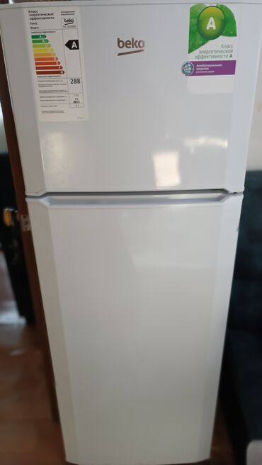 холодильное оборудование бишкек: Муздаткыч Beko, Эки камералуу