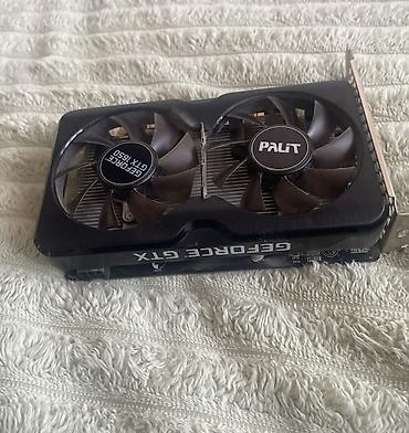 Видеокарта Palit GeForce GTX 1650 - Чип: NVIDIA GeForce GTX 1650