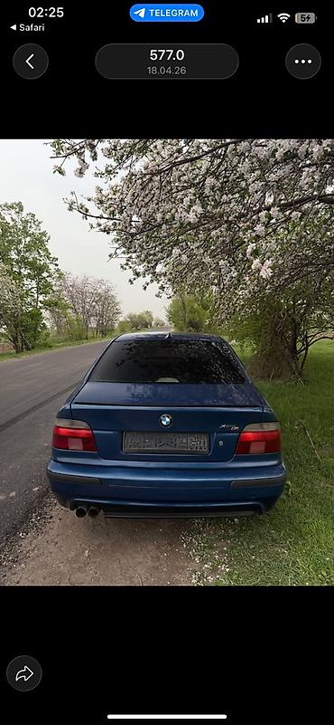 купить бмв 5 серии: BMW 5 series: 2001 г., 2.5 л, Автомат, Бензин, Седан — 2