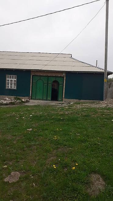 Продаётся одноэтажный дом с просторным двором и хозяйственными at lalafo.kg Продаётся одноэтажный дом с просторным двором и хозяйственными