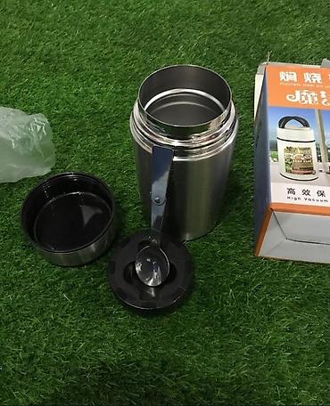 Yemək üçün termos: Yəmək üçün termos — 14