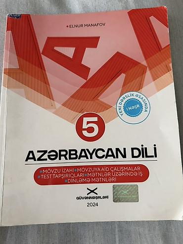 Azərbaycan dili 5-ci sinif, 2024 il