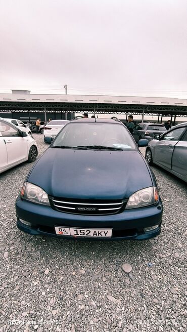 купить машину хендай солярис: Toyota Avensis: 2001 г.