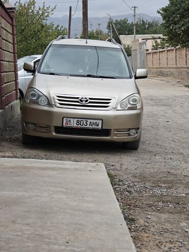 тойота chr цена бишкек: Toyota Avensis Verso: 2002 г., 2 л, Механика, Бензин, Вэн/Минивэн