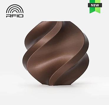 3d printer: Bambu Lab PLA Filament – Metalik Mis Qəhvəyi, 1 kq Bambu PLA Basic — 1