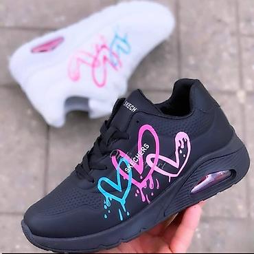 enex cipele: Skechers ženske patike – lifestyle model sa vazdušnim uloškom u đonu i — 1
