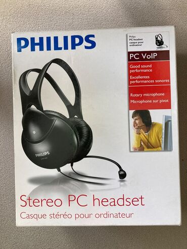 беспроводные наушники в баку цена: Новый Проводные Наушники, Philips, цвет - Черный