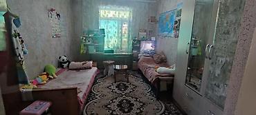 Продажа коттеджей и домов: Продаётся дом 95квадрата,9,5 соток земли.Дом находится в экологически — 7