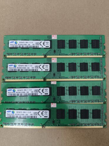 bakcell limitsiz internet: Оперативная память (RAM) Samsung, 32 ГБ, 1600 МГц, DDR3, Для ПК, Б/у