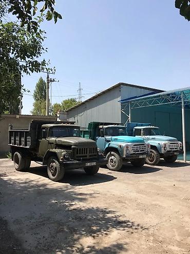 Галька: Камень камень 
Камни камни — 2