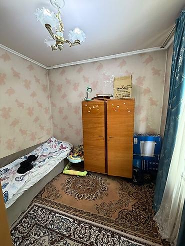 samatova: 🏡 Продаётся уютный дом в жилмассиве Алтын Ордо! Новопавловка 📍 — 8