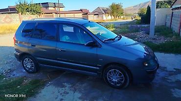 ручник на тойота прадо 120: Mitsubishi Space Star: 2005 г., 1.6 л, Механика, Бензин, Универсал — 3