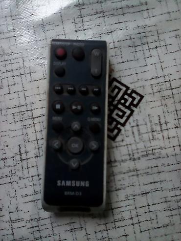 kamera video: Samsung BRM-D3. kamera pultu iwliyir — 2