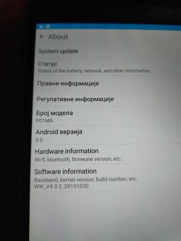 Tableti: ASUS tablet – model P01MA (ZenPad) - Ekran: oko 7 inča, IPS, prikaz sa — 3