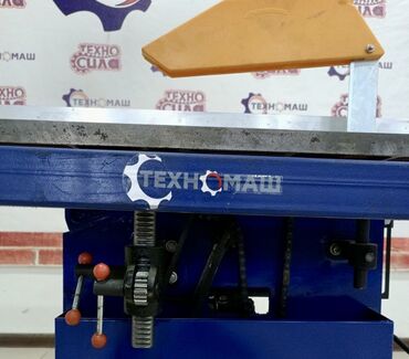 Деревообрабатывающие станки универсальные: Уневерсальные деревообрабывающие станки ( удс ) от компании — 18