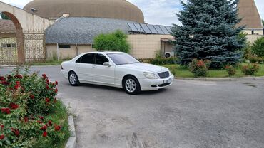 люк спринтер: Mercedes-Benz S-Class: 2004 г., 5 л, Типтроник, Бензин, Седан