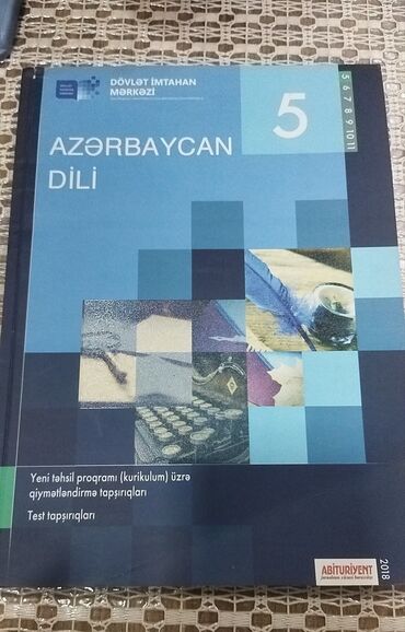 azerbaycan dili dim 8 ci sinif: Dim Azərbaycan dili 5-ci sinif
 yeni kimidir