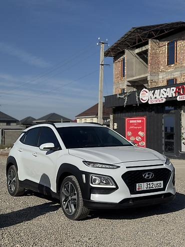 leopard 3: Hyundai Kona: 2019 г., 1.6 л, Вариатор, Бензин, Кроссовер — 2
