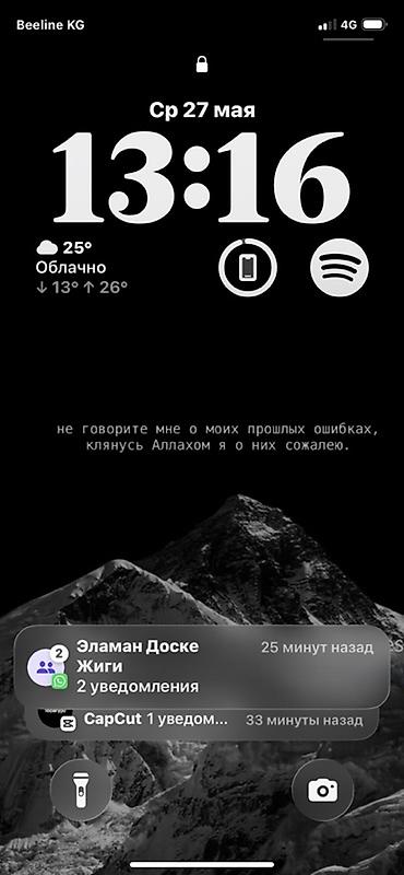 Коляски: Коляска универсальная LUXMOM (шасси + люлька), цвет черный — 8