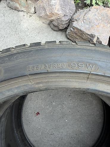 18000: Шины 265 / 35 / R 20, Зима, Б/у, Пара, Легковые, Япония, Michelin — 4