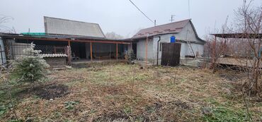 Продажа домов: Дом, 90 м², 5 комнат, Собственник, Косметический ремонт at lalafo.kg — 1 Продажа домов: Дом, 90 м², 5 комнат, Собственник, Косметический ремонт — 1