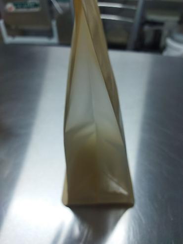 пакыршка: Кагаз Баштык, Жаңы — 8