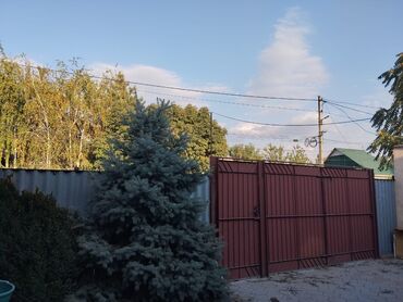 рабочий городок дом продаю: Дом, 95 м², 5 комнат, Собственник