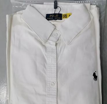 Белая классическая рубашка Polo Ralph Lauren. - Материал: гладкая