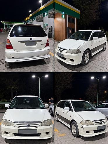 подушка одиссей: Honda Odyssey: 2001 г., Автомат, Минивэн — 1
