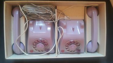 Oyuncaqlar: Детский телефон 2 шт.Югославия.80 годы .Новый в коробке