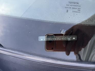 Toyota: Toyota Camry: 2016 г., 2.5 л, Автомат, Гибрид, Седан — 5