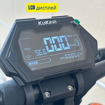 95: Электросамокат, Kugoo, В рассрочку, Новый, Самовывоз, Бесплатная доставка — 2