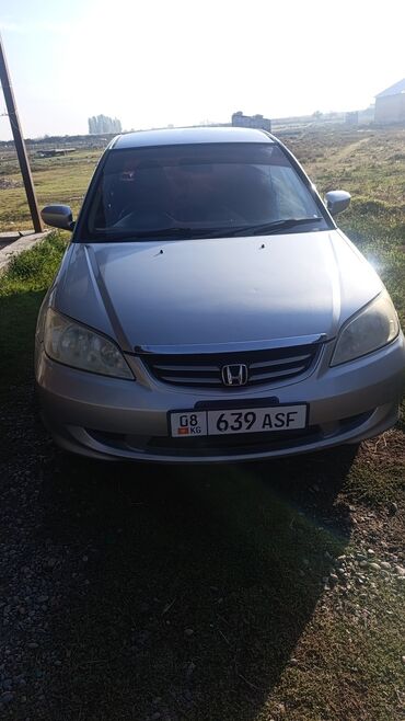 б у набор ключей: Honda Civic: 2004 г., Седан