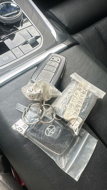 Аварийное вскрытие замков: Прошивка чип ключей смарт ключи lexus бесключевой доступ — 9