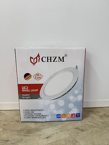 Светодиодная встраиваемая панель CHZM (LED Panel Light, super bright) lalafo.kg да Светодиодная встраиваемая панель CHZM (LED Panel Light, super bright)