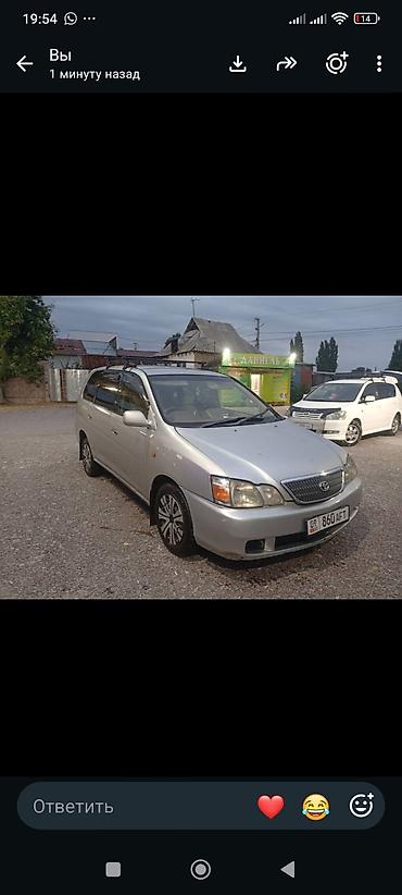 Toyota Gaia: 2003 г., 2 л, Автомат, Бензин, Минивэн