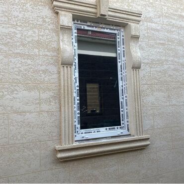 СТО, ремонт транспорта: Архитектурное Тонировка — 10