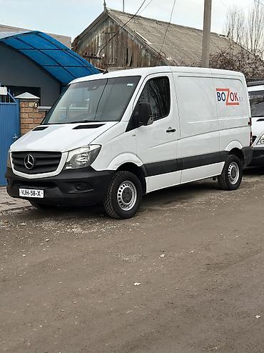 Mercedes-Benz: Mercedes-Benz Спринтер: 2015 г., 2.2 л, Механика, Дизель, Бус — 2