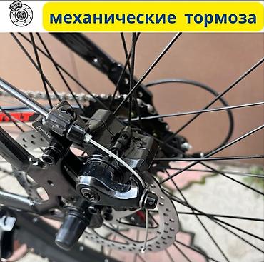 Горные велосипеды: Велосипед Gestalt Shark — универсальный горный байк для города и — 10