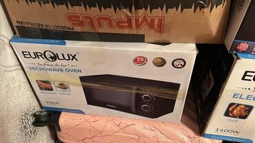 Микроволновки: Микроволновка Eurolux, Отдельностоящая, С микроволнами, цвет - Черный