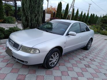 матор ауди 100 1 8: Audi A4: 1996 г., 1.8 л, Механика, Бензин, Седан