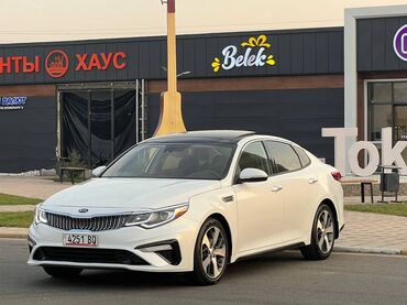 Kia: Kia Optima: 2019 г., Седан — 4