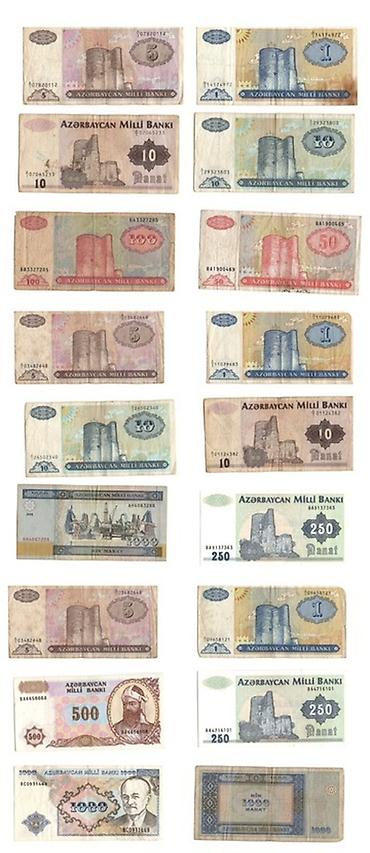 Kolleksiya üçün Azərbaycan manatı banknotları dəsti Məzmun: -