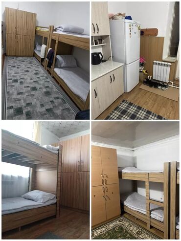 Посуточная аренда комнат: 150 м² — 2