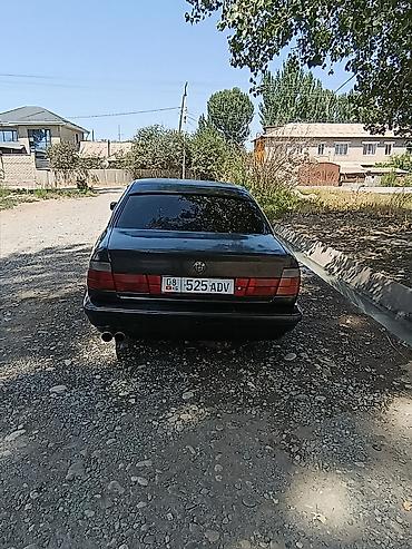 belarus 892 2: BMW 5 series: 1995 г., Механика, Бензин, Седан — 3