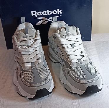leoni sandale: Reebok KOŽNE nove original patike 44 za trčanje/šetnju — model u — 2