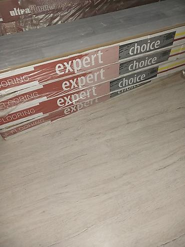 арома масла: Ламинат Expert Choice, декор под светлый серый дуб. - Формат: панели — 4